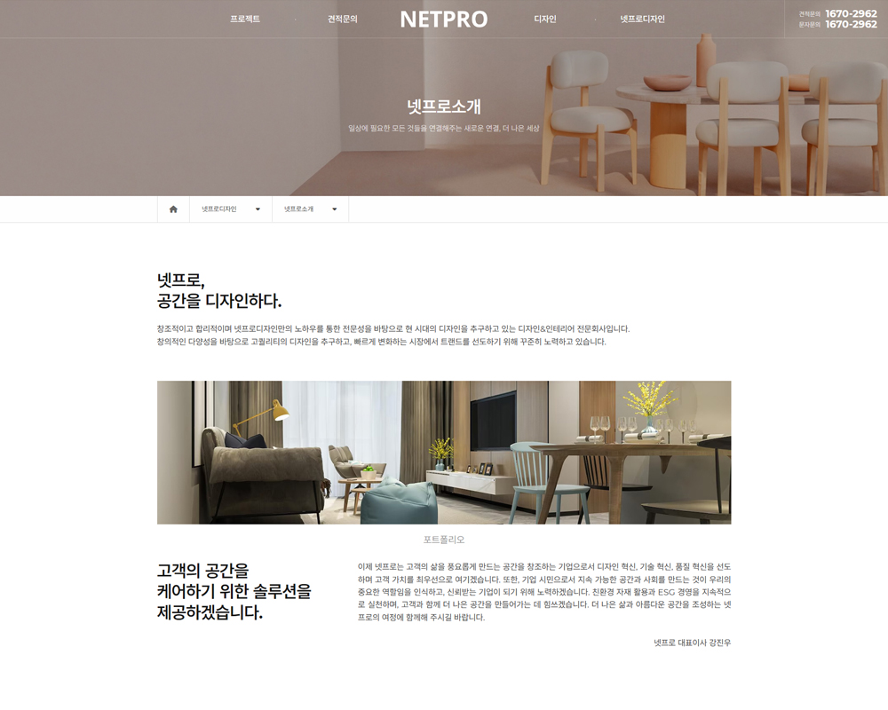 데모 이미지