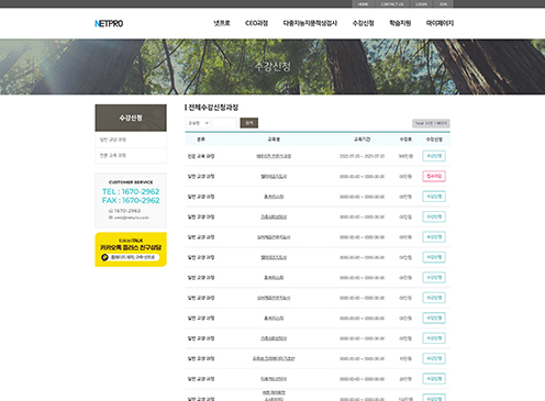 데모 이미지