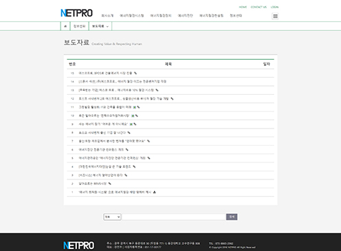 데모 이미지