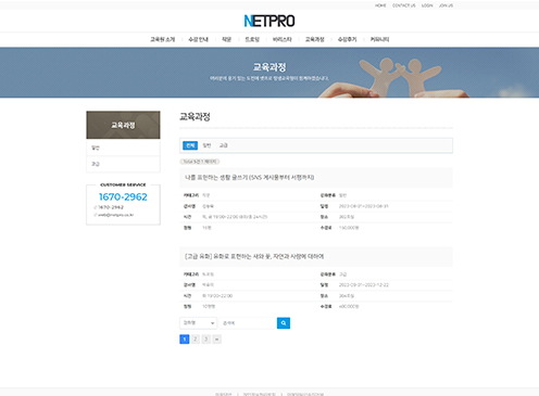 데모 이미지